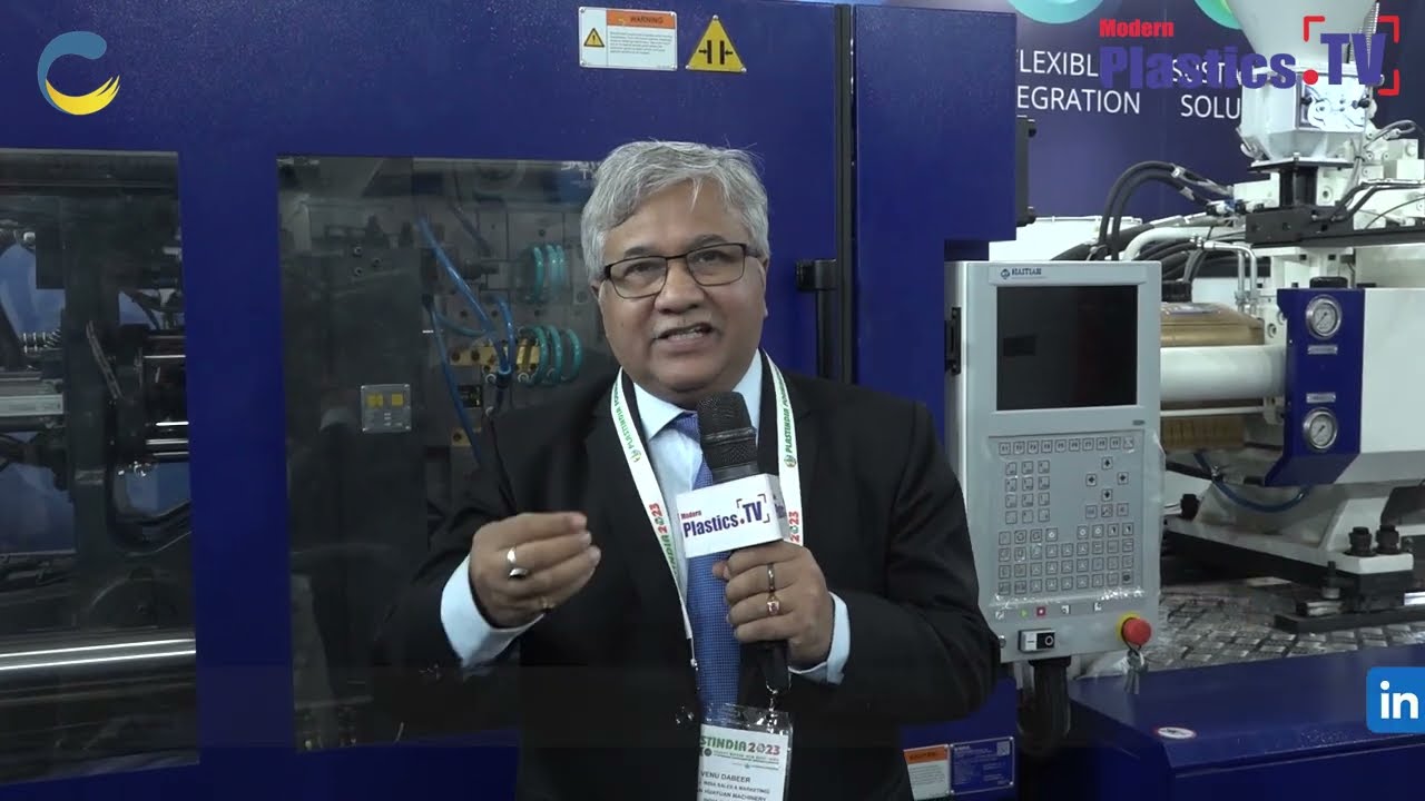 An Exclusive Interview with Mr. Venu Dabeer of Haitian Huayuan Machinery (India) Pvt. Ltd. by MPTV
