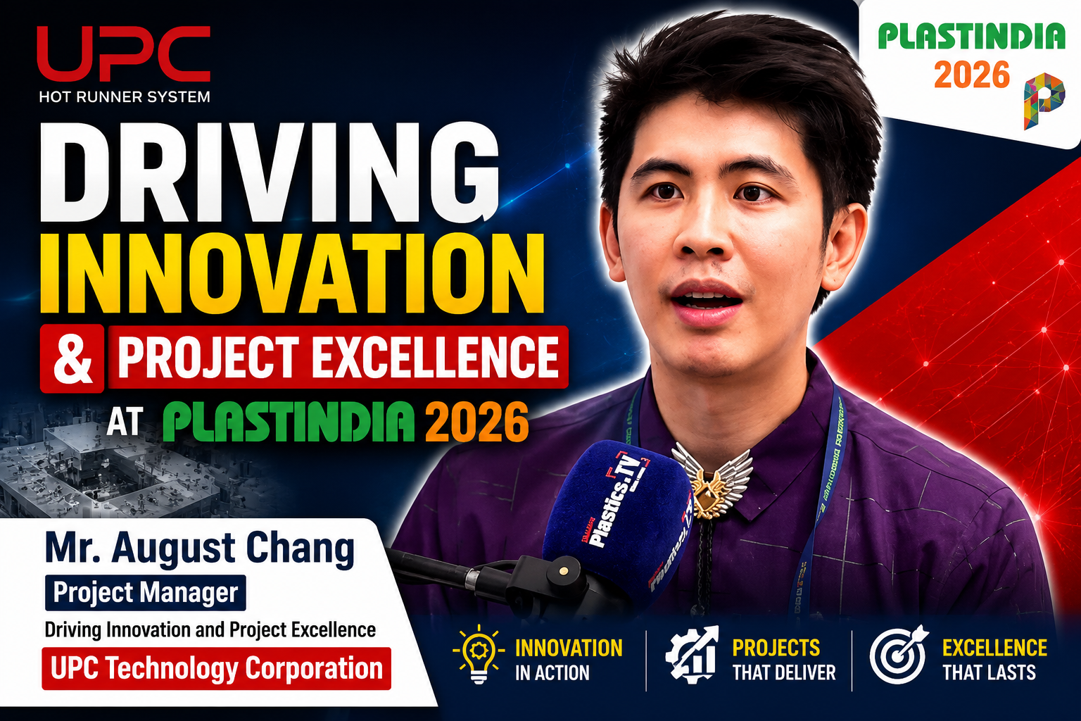 Mr. August Chang: Driving Innovation and Project Excellence at UPC ...