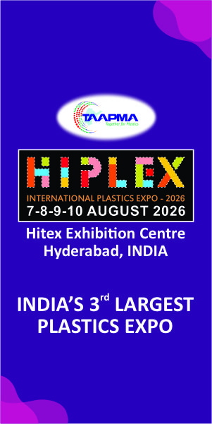 hiplex